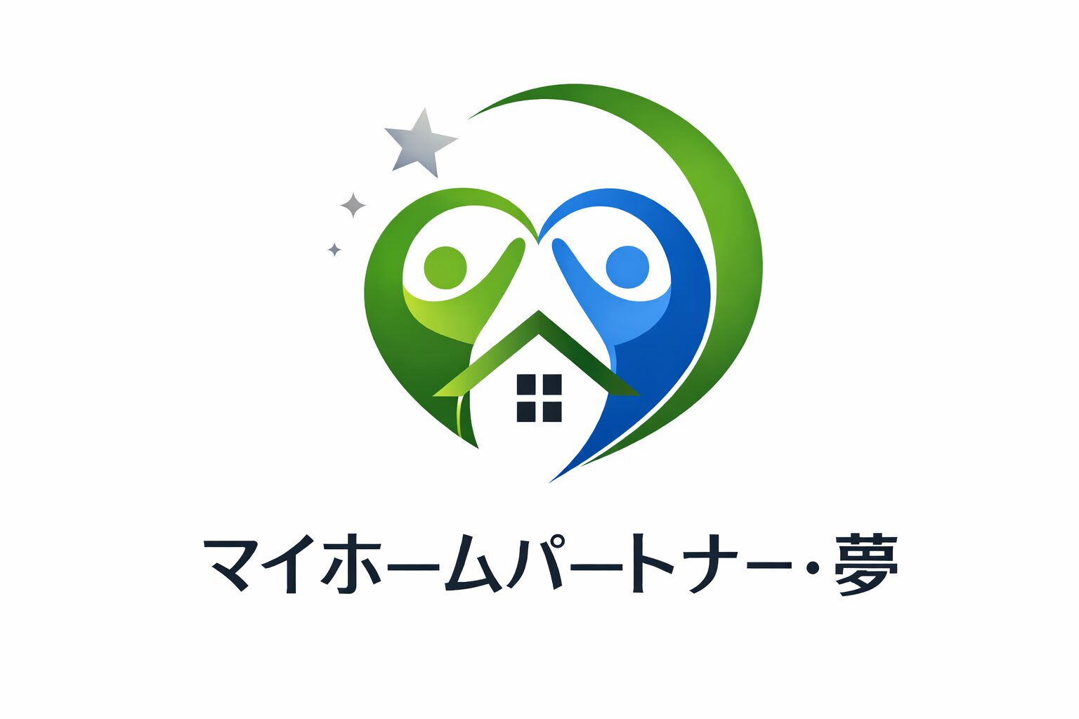マイホームパートナー・夢